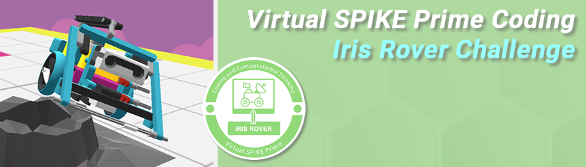 spike_iris_header.png